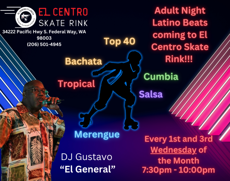 El Centro Skate Rink: Adult Latino Skate Nights